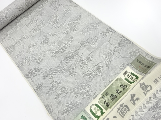 アンティーク　正絹　紬　着尺反物